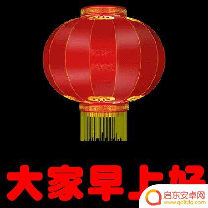 抖音特产早茶文案(抖音关于美食早餐的文案)
