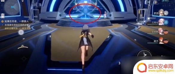 模拟宇宙毁灭如何联机玩 崩坏星穹铁道模拟宇宙开启步骤