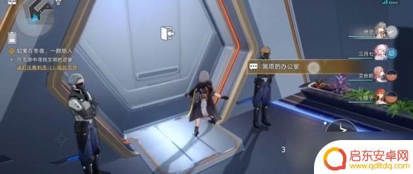 模拟宇宙毁灭如何联机玩 崩坏星穹铁道模拟宇宙开启步骤