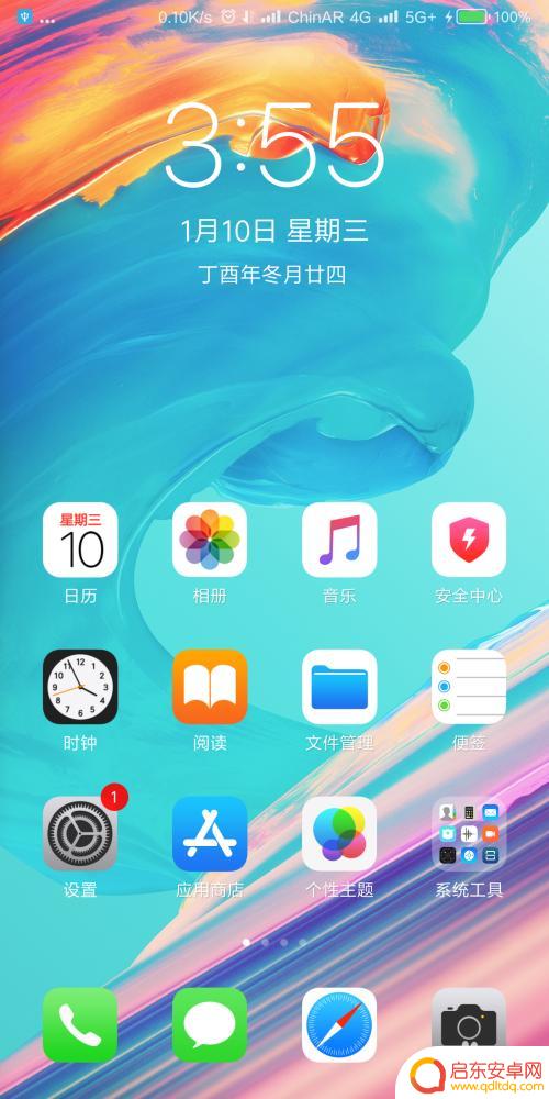 如何让手机和电脑共享网络 手机通过USB连接电脑共享网络方法