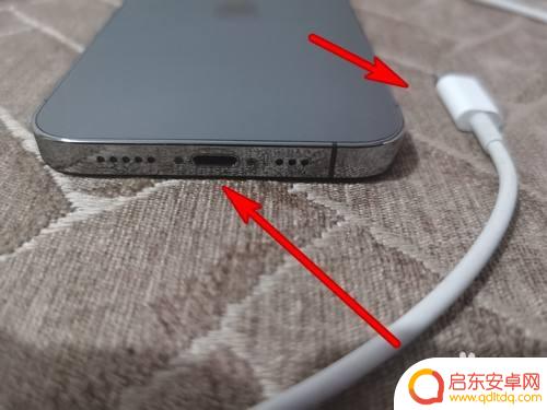 iphone13充电线怎么充电 苹果13充电线怎么充电