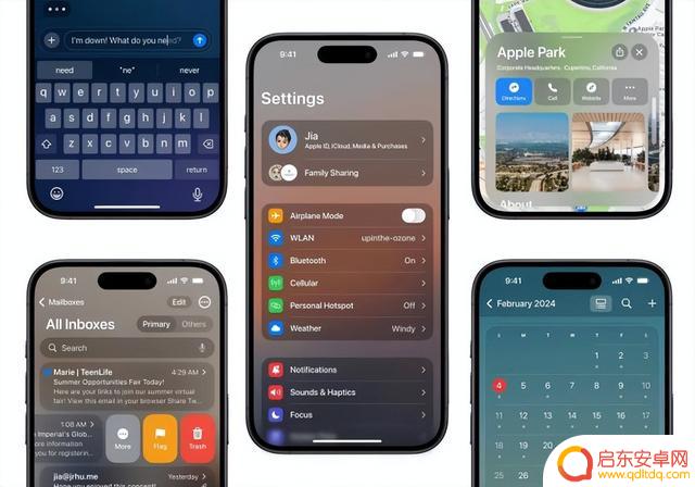 iOS 18即将发布,这些功能让人惊叹不已!