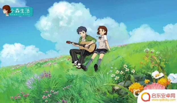 小森生活怎么触发精耕细作 小森生活精耕细作任务怎么开始