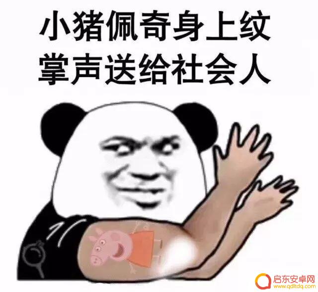 摄像编剧抖音日常(摄像编剧抖音日常怎么做)