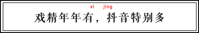 摄像编剧抖音日常(摄像编剧抖音日常怎么做)