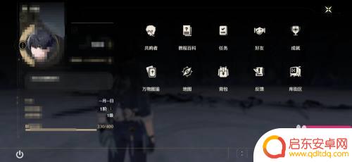 鸣潮怎么注销手机号 鸣潮更换手机号码教程