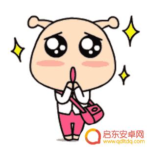 摄像编剧抖音日常(摄像编剧抖音日常怎么做)