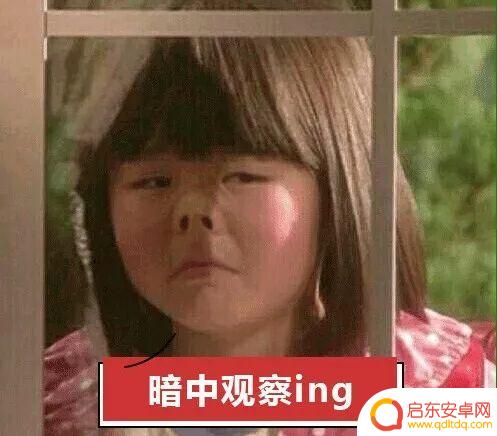 摄像编剧抖音日常(摄像编剧抖音日常怎么做)