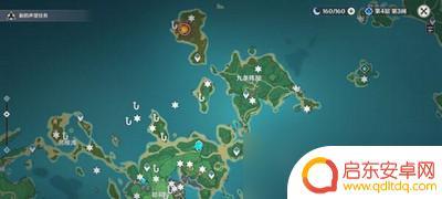 原神怎么找神瞳 原神神瞳收集攻略