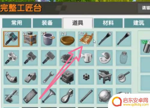 迷你世界怎么船怎么做 迷你世界船建造教程