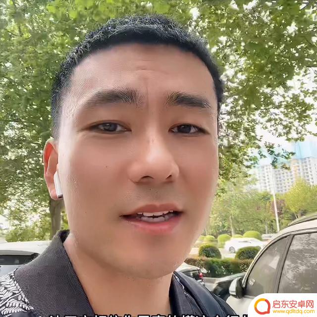 按摩理疗抖音简介(按摩抖音推广文案)
