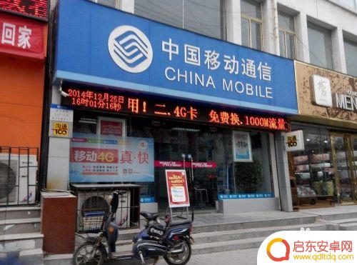 手机缝衣针怎么弄 手机卡没有取卡针怎么取出