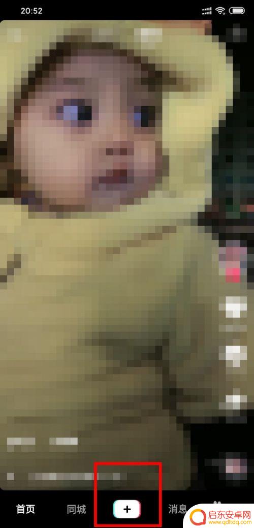 手机怎样直播唱歌 抖音直播唱歌声卡怎么调