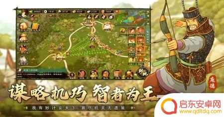 乱世终结战怎么觉醒神将 乱世终结战如何觉醒武将