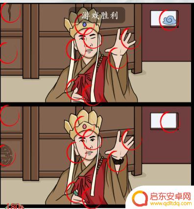 疯狂梗传唐僧找不同 疯狂梗传唐僧别走通关技巧