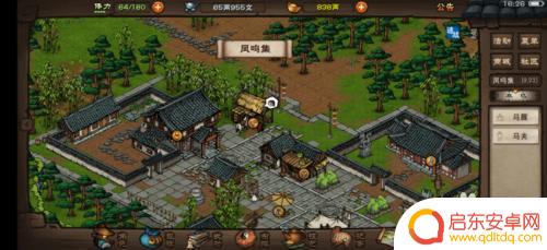 烟雨江湖怎么去凤鸣集 烟雨江湖凤鸣集怎么通关