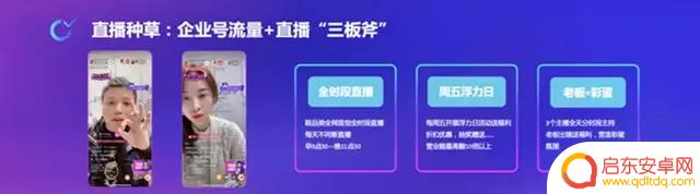 抖音女鞋哪家好卖(抖音女鞋哪家好卖点)