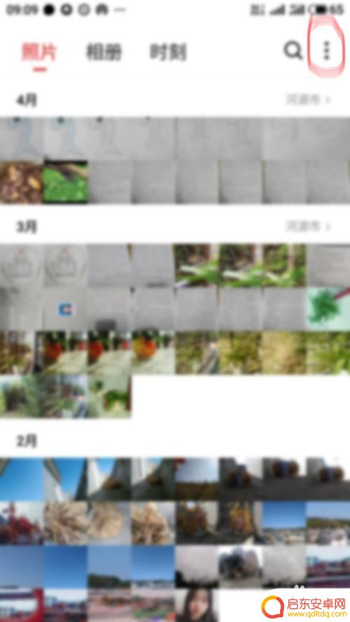 手机软件如何拼接图片 手机图片拼接教程