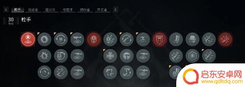丧尸世界大战怎么加血 如何在僵尸世界大战中通过击杀僵尸来恢复生命值