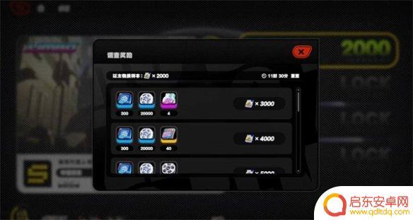 绝区零怎么度过时间 绝地求生绝区零攻略