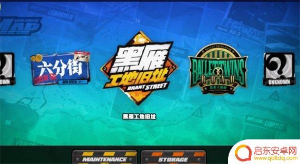 绝区零怎么度过时间 绝地求生绝区零攻略