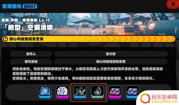 绝区零怎么度过时间 绝地求生绝区零攻略