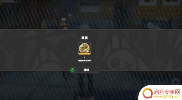 绝区零怎么度过时间 绝地求生绝区零攻略