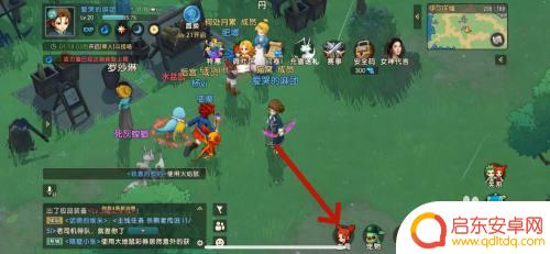 魔力宝贝如何染色衣服 魔力宝贝时装染色技巧