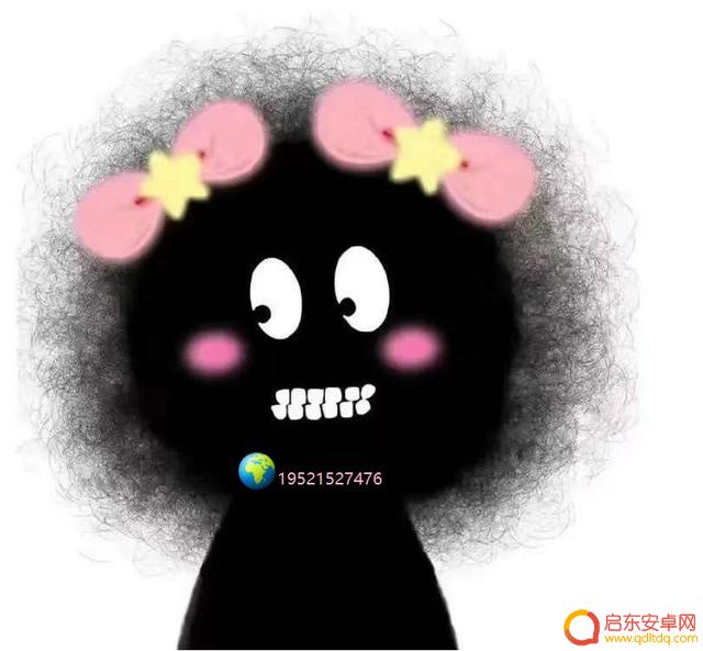 抖音违规售卖警告(抖音违规售卖警告怎么处理)