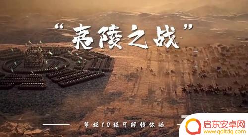 大秦三国志礼包码 大秦三国志礼包码全收集