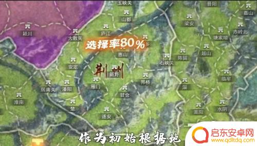 大秦三国志礼包码 大秦三国志礼包码全收集