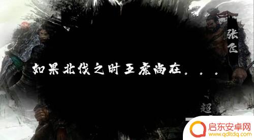 大秦三国志礼包码 大秦三国志礼包码全收集