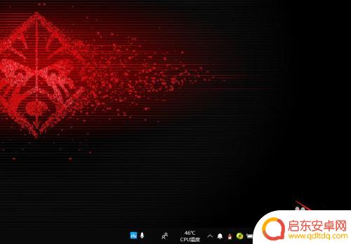 请问如何连接手机 win10如何连接手机进行数据共享