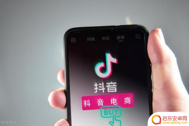 抖音小店哪里投诉(抖音小店哪里投诉最有效)