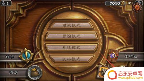 炉石传说怎么筛选金色卡牌 炉石传说如何分解多余卡牌