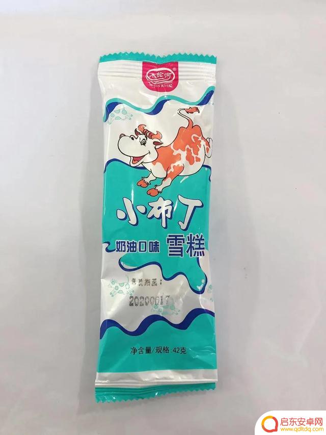 抖音冰棍推荐什么(抖音冰棍推荐什么牌子)