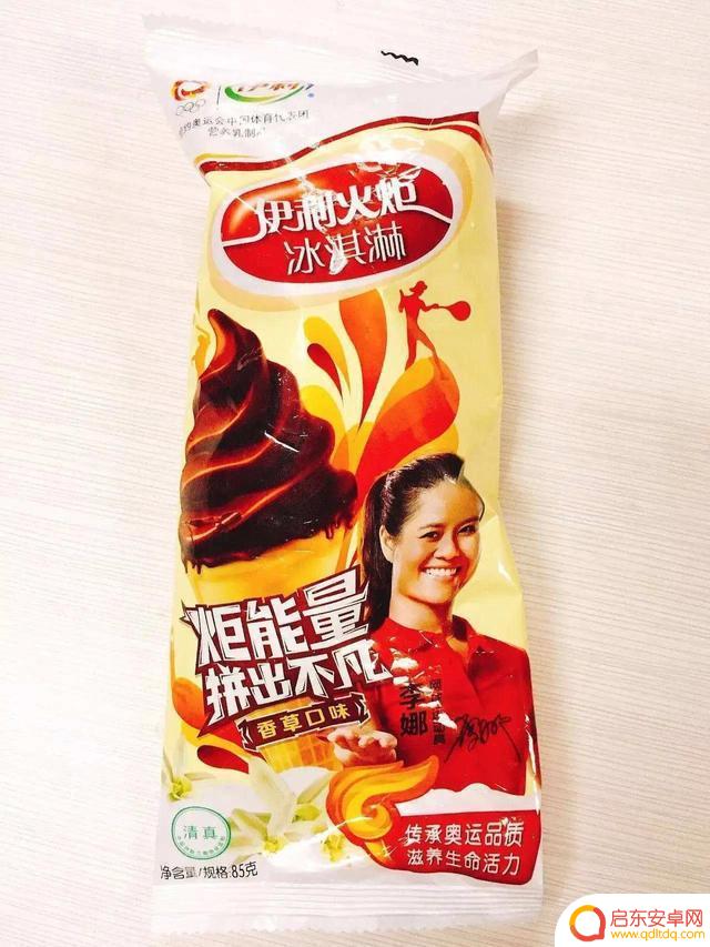 抖音冰棍推荐什么(抖音冰棍推荐什么牌子)