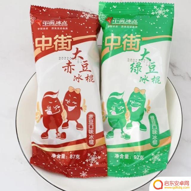 抖音冰棍推荐什么(抖音冰棍推荐什么牌子)