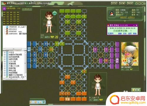 军棋如何才能赢 军棋怎样才算获胜