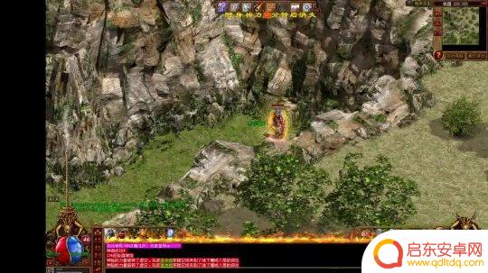 传奇世界如何定住宝宝 传奇世界宝宝锁定怎么用