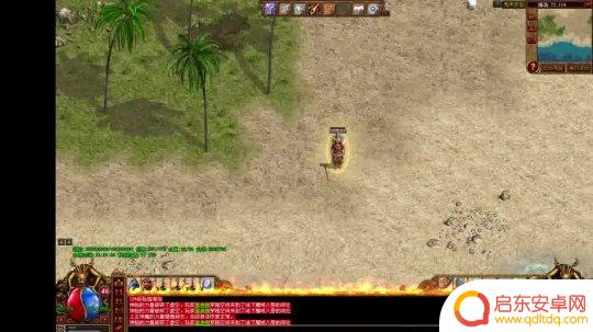 传奇世界如何定住宝宝 传奇世界宝宝锁定怎么用