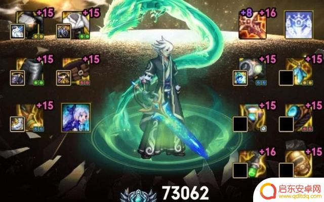 DNF:玩家们重新定义“注水C”!7.3万名望值,富哥的凡尔赛