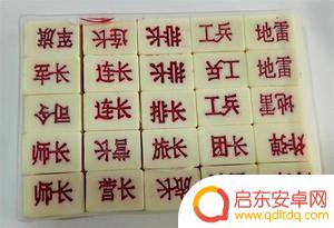 军棋怎么胜利 军棋如何正确摆放