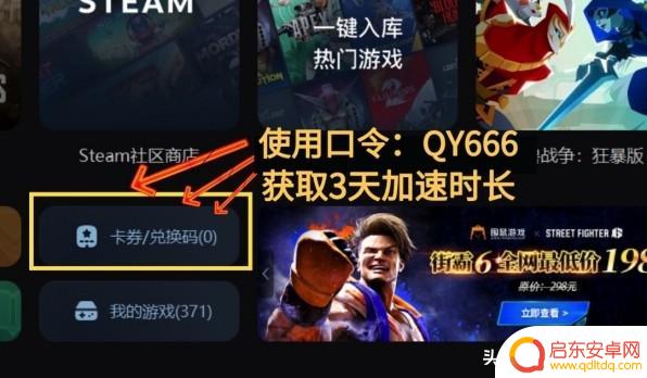 炉石传说顶级阵容推荐及搭配攻略