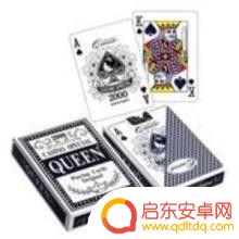 刨幺怎么朋友圈分享 东北刨幺玩法技巧
