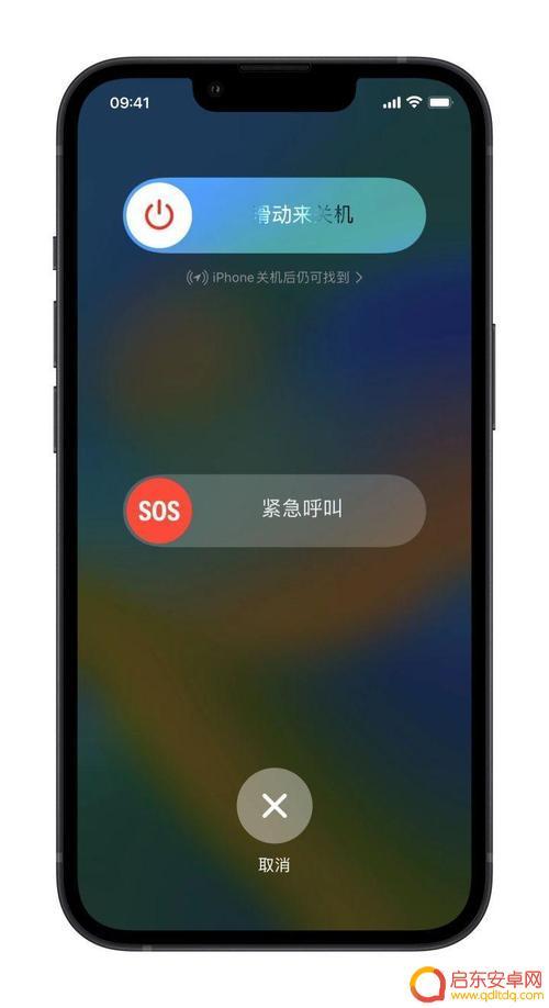 手机死机关机怎么开机 手机开不了机怎么自行处理