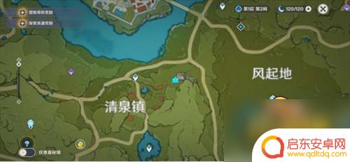 原神镇灵之龛 原神地灵龛位置在哪里