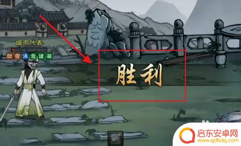 烟雨江湖如何成为太乙二代弟子 烟雨江湖太乙二代弟子升级攻略