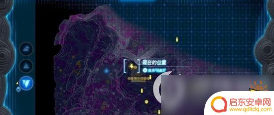 塞尔达传说王国之泪王族之剑 塞尔达传说王国之泪王族之剑获取攻略