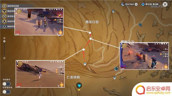 原神米卡怎么获得 原神米卡培养材料全收集指南